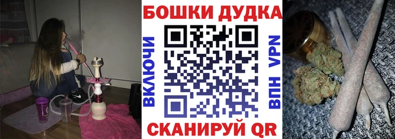 Магазины продажи наркотиков Полярные Зори COCAIN  СК  Канабис  Меф мяу мяу 