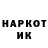 Первитин кристалл Tsukinii_Z