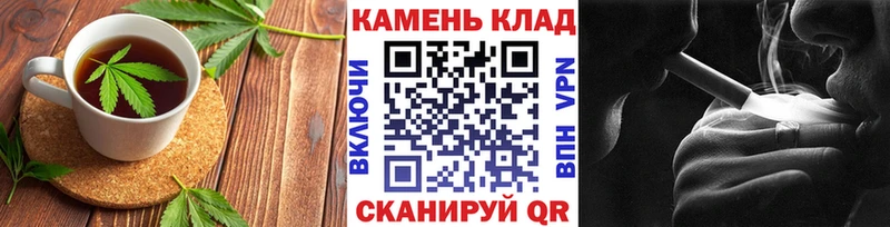 дарк нет Telegram  где найти   Полярные Зори  Еда ТГК марихуана 
