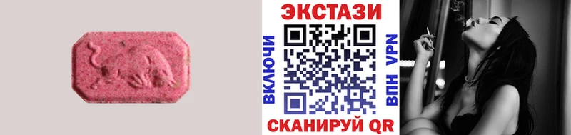 ЭКСТАЗИ louis Vuitton  Полярные Зори 