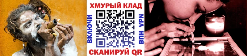 Героин Heroin закладка Полярные Зори