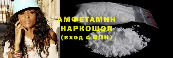 COCAINE Ростов