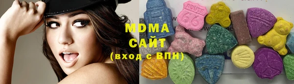 COCAINE Ростов