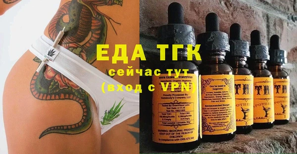 индика Алексеевка
