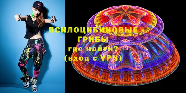 каннабис Алзамай