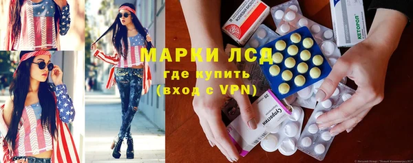 прущие крисы Алексин