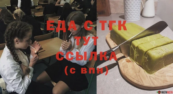 круглые Ельня