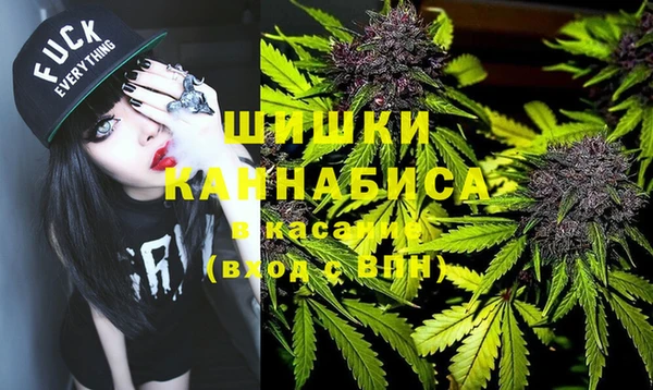 каннабис Алзамай