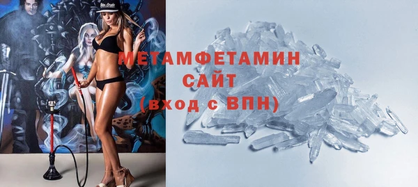 прущие крисы Алексин