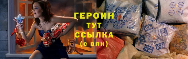 ECSTASY Елизово