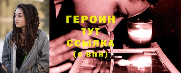 а пвп мука Россошь