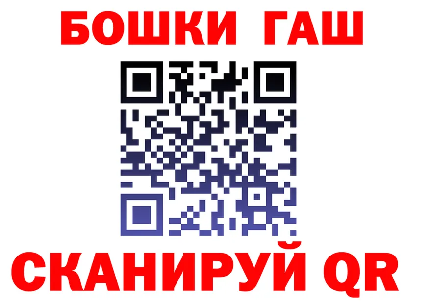 МЯУ-МЯУ VHQ ТОР shop KRAKEN Полярные Зори