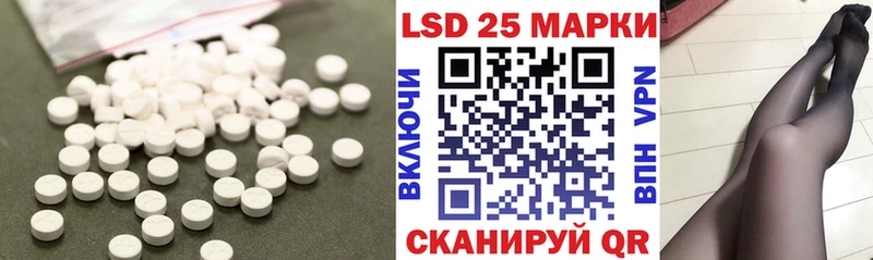 мориарти как зайти  Полярные Зори  Лсд 25 экстази кислота 