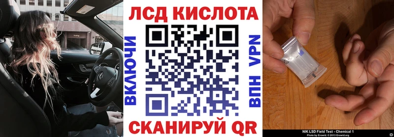 Марки N-bome 1,5мг  купить   Полярные Зори 