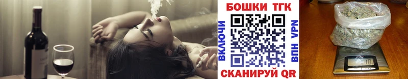 купить наркотики сайты  Полярные Зори  Канабис конопля 