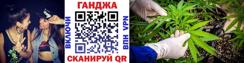 МАРИХУАНА VHQ Полярные Зори